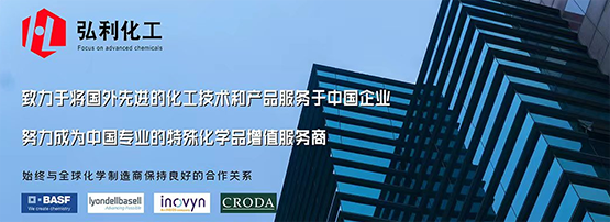 润滑油添加剂的分类及作用