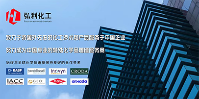 润滑油添加剂是什么