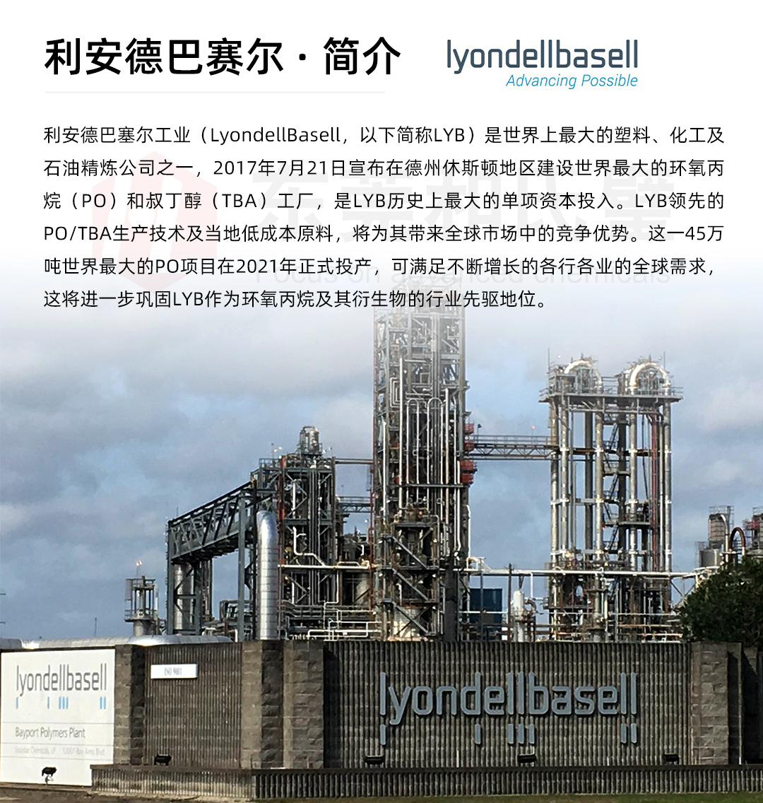 品牌简介.jpg