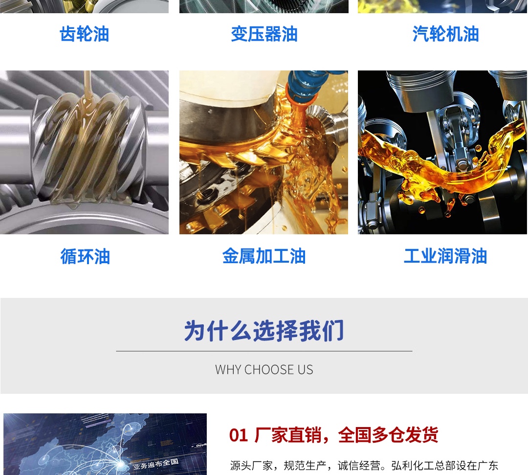 金属减活剂T571