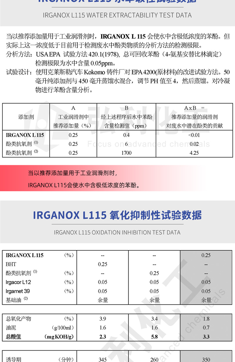 网站_06.jpg