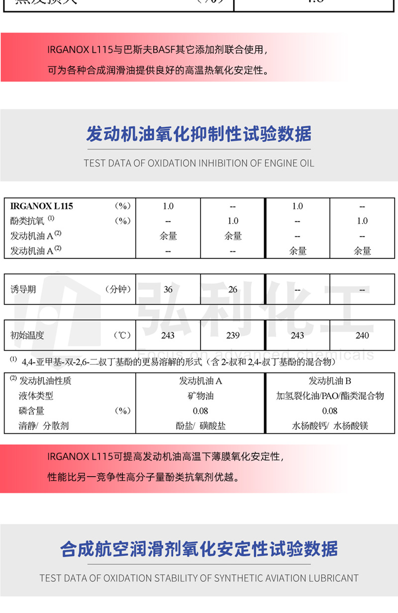 网站_08.jpg