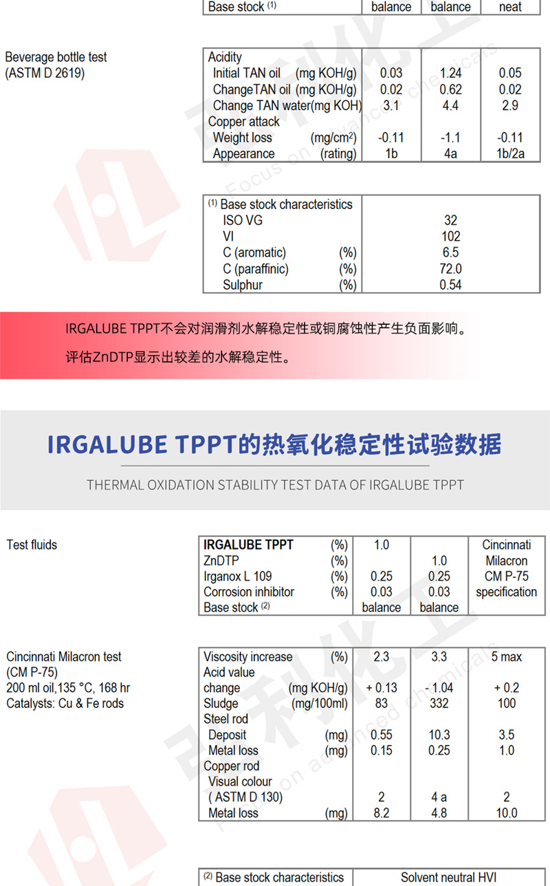 网站_09.jpg