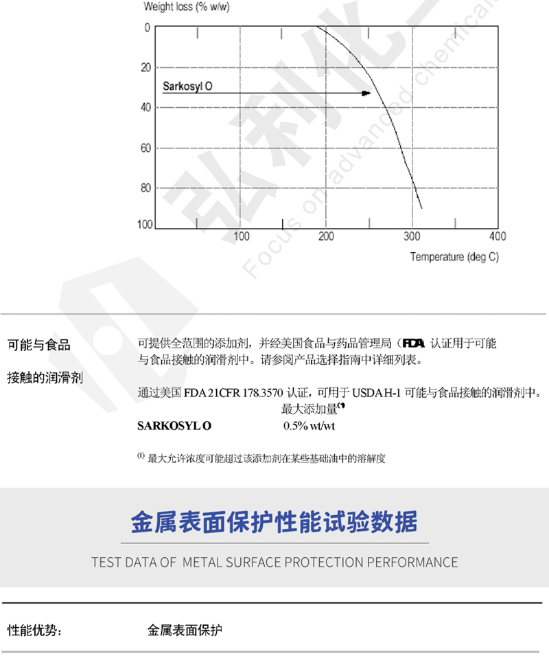 网站_06.jpg