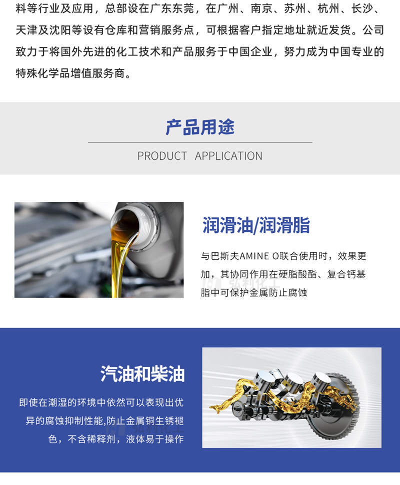 网站_10.jpg
