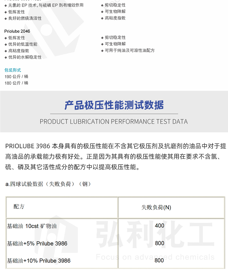 网站_06.jpg