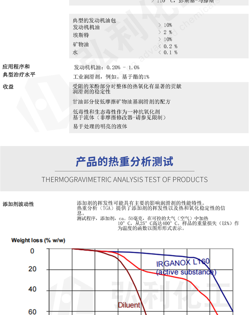 网站_06.jpg