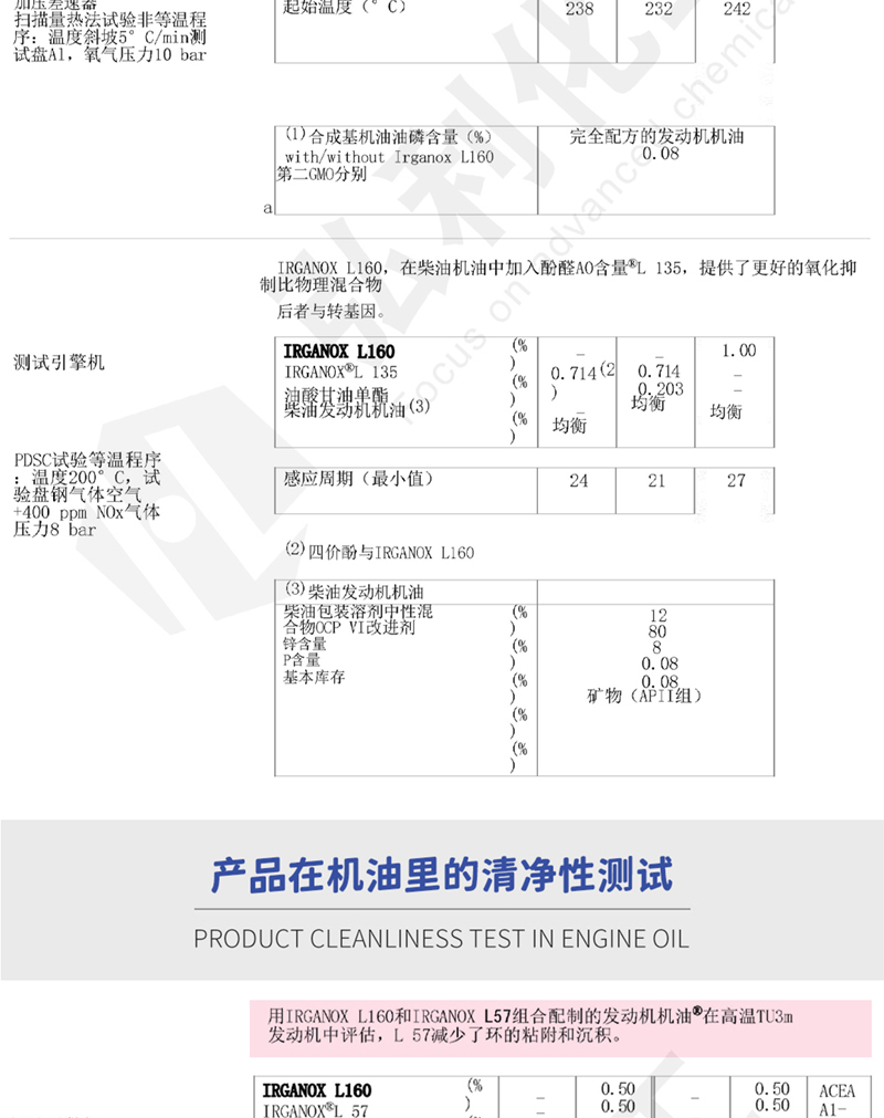 网站_08.jpg