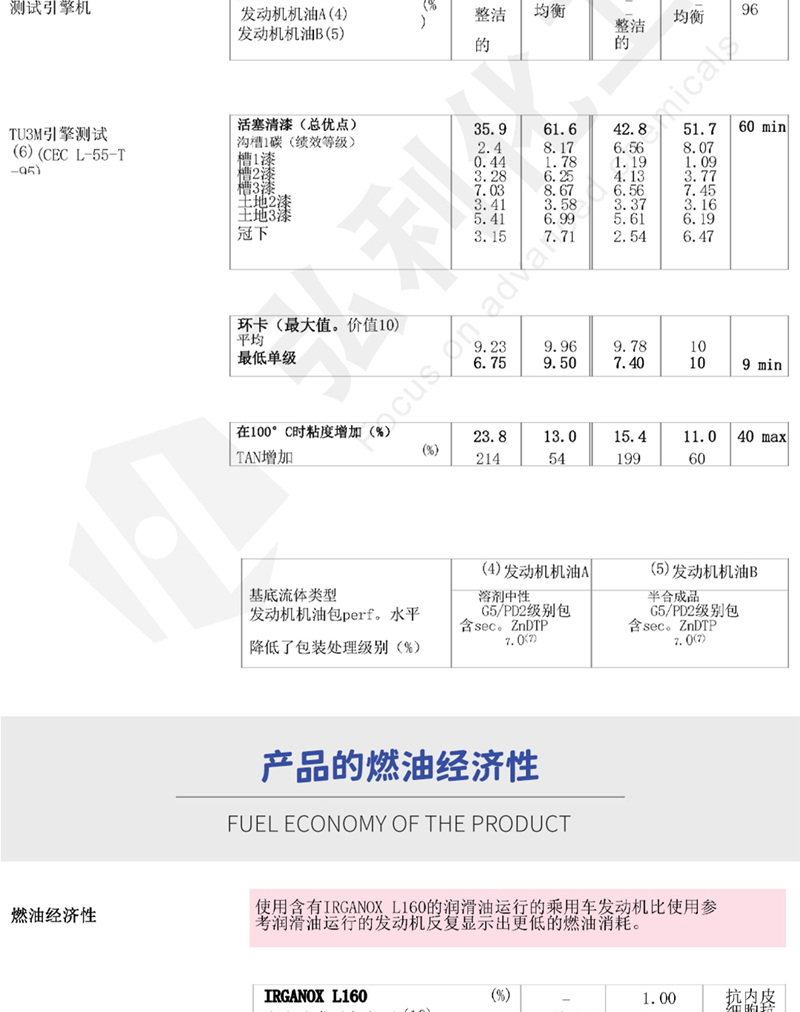 网站_09.jpg