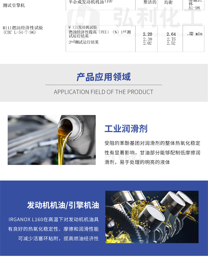 网站_10.jpg