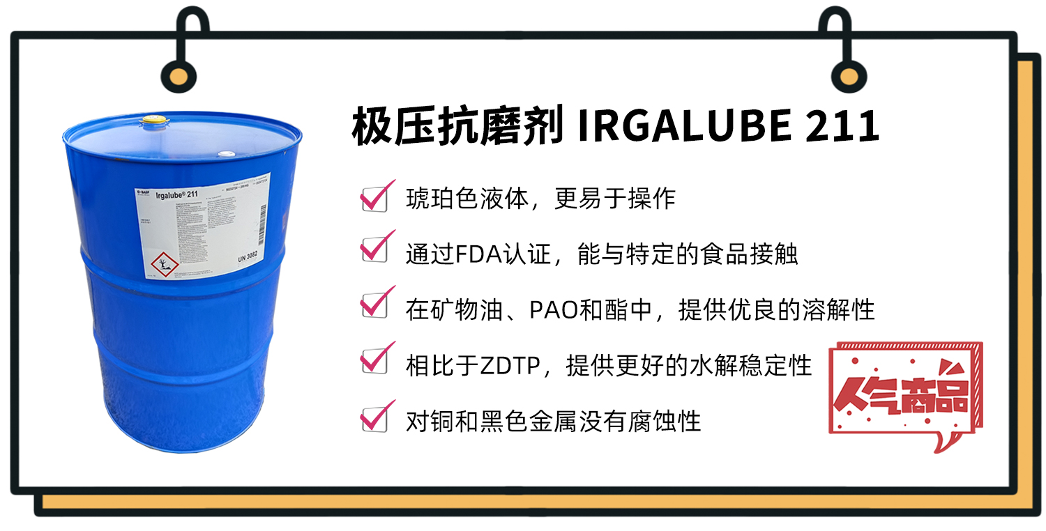 微信链接-3.jpg
