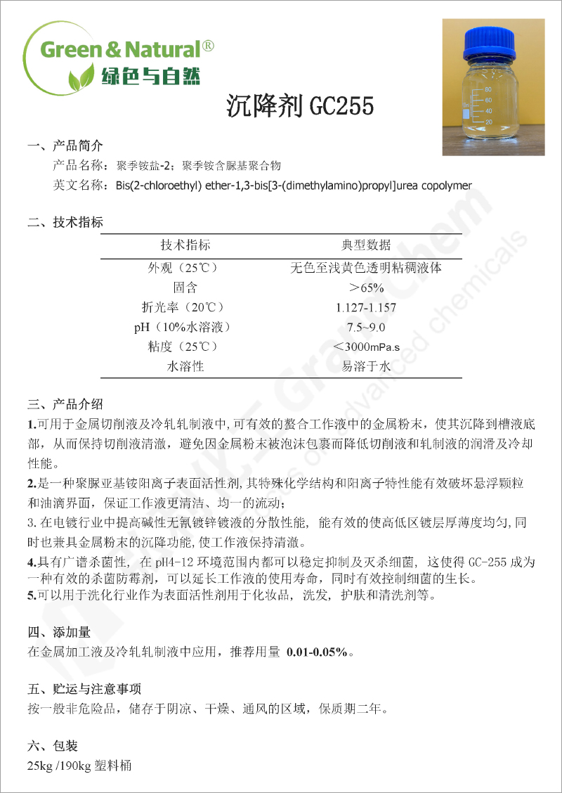 说明书logo-网站.jpg