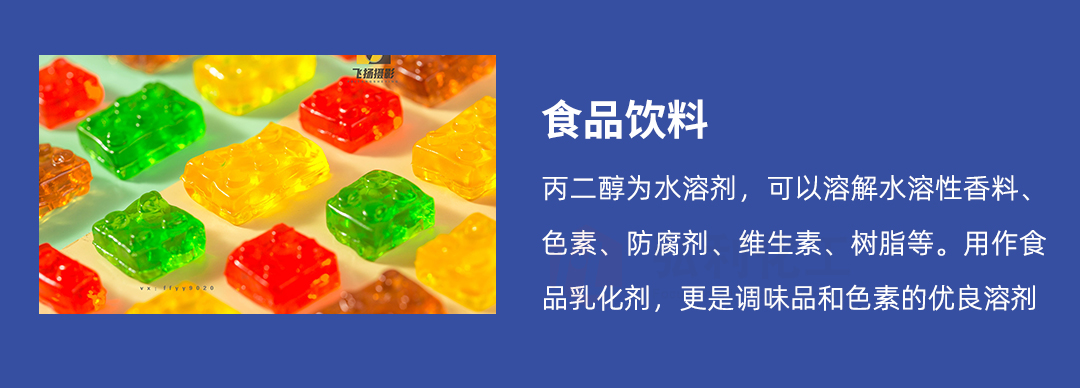 应用_01.jpg