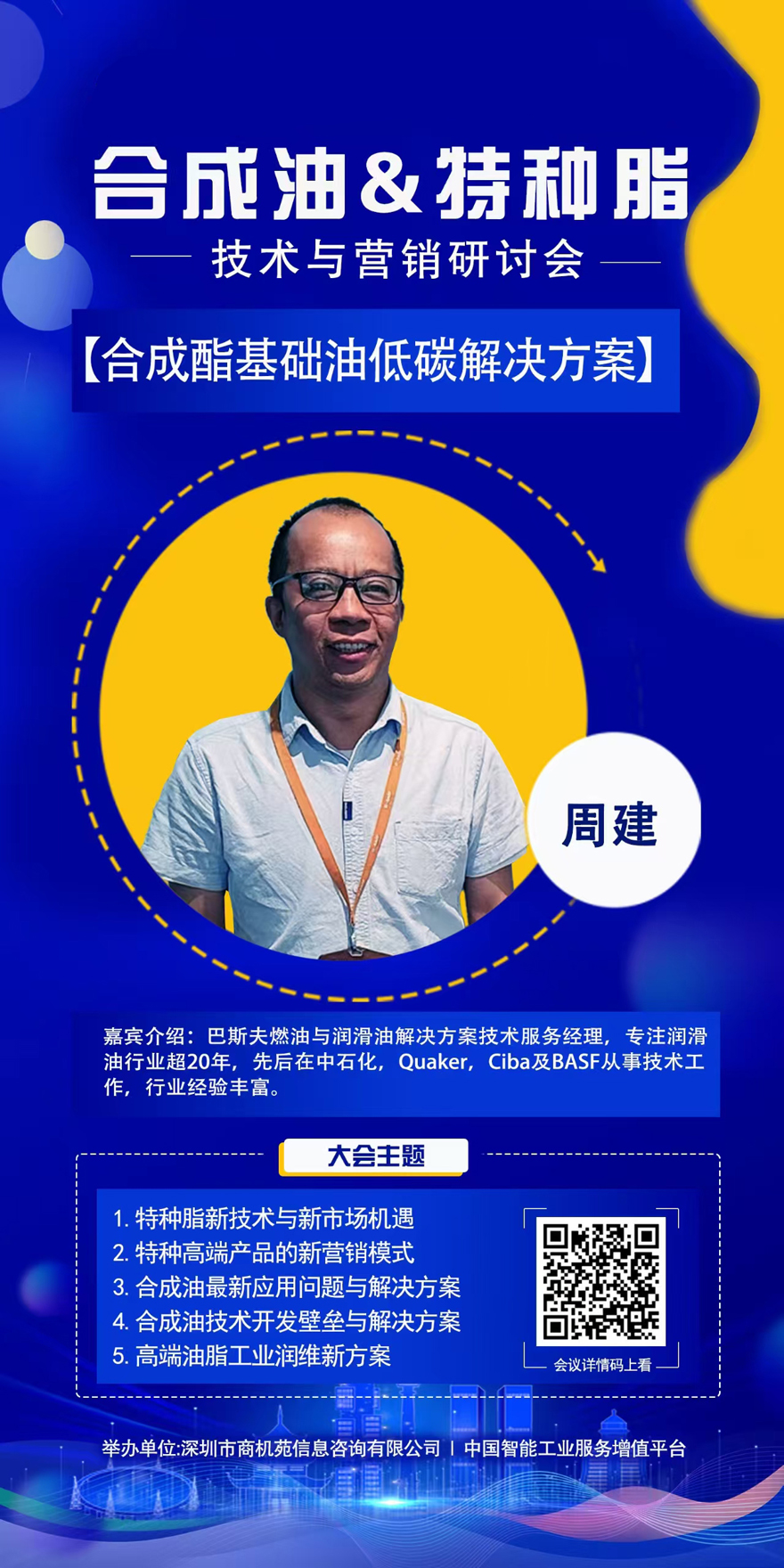 网站-1.jpg