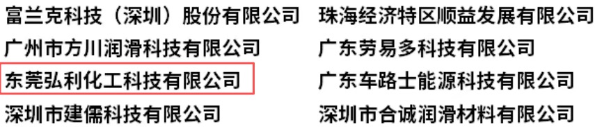 赞助商.jpg