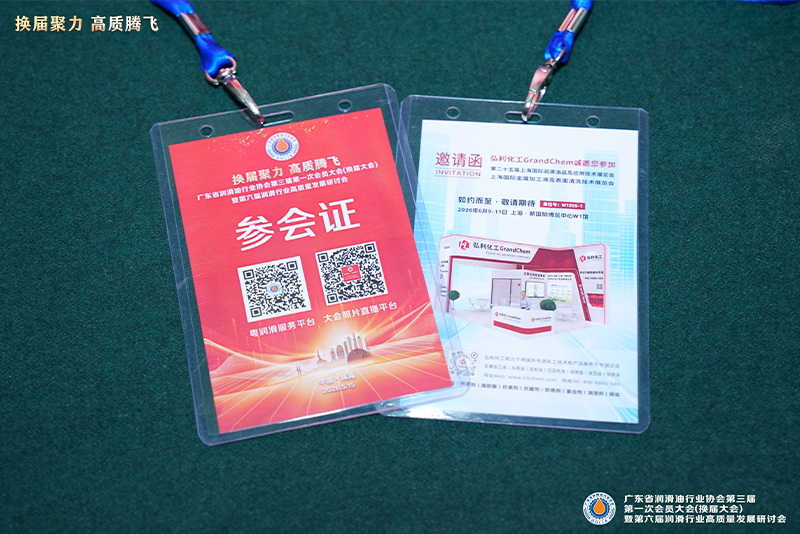 网站-4.jpg