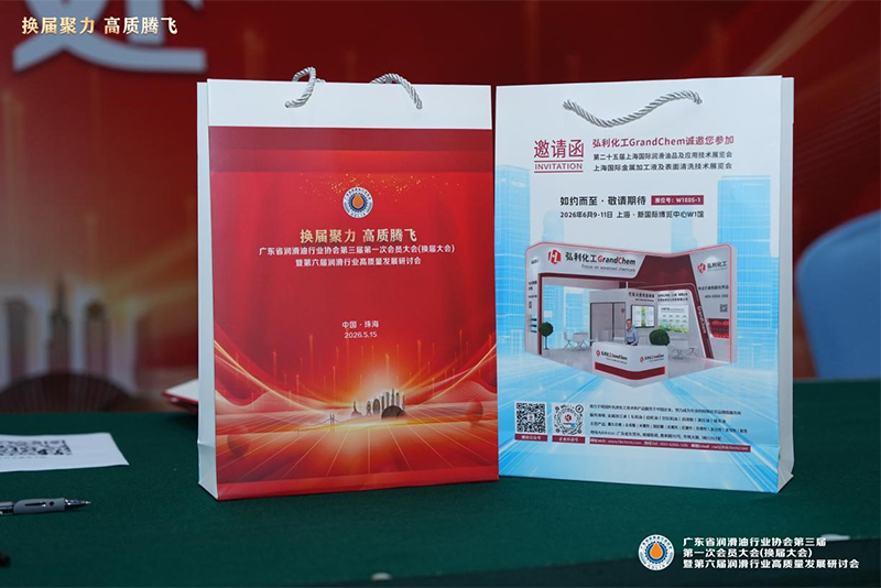 网站-5.jpg