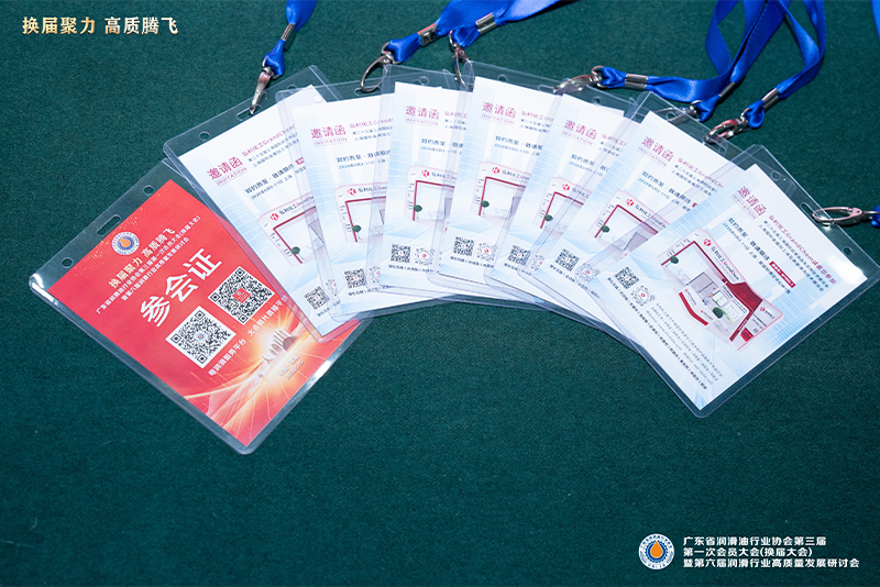 网站-6.jpg