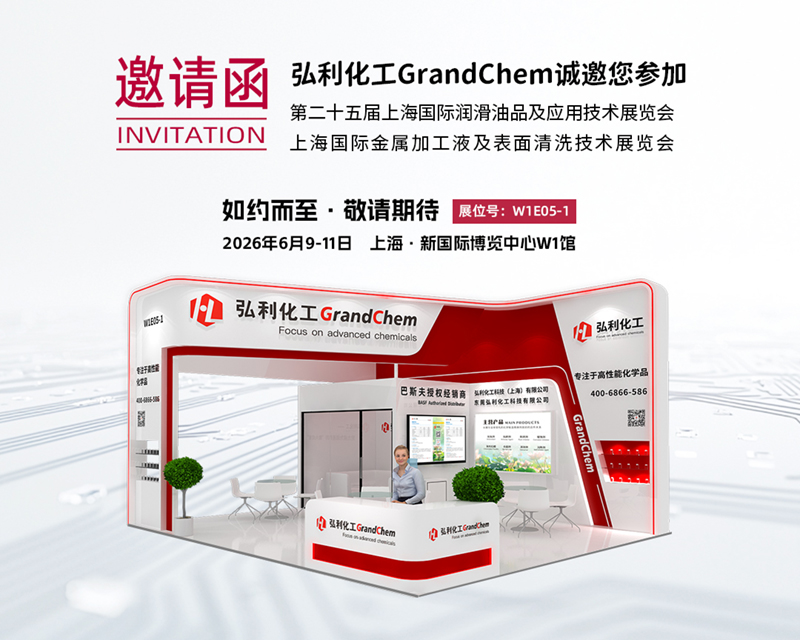 网站-2.jpg