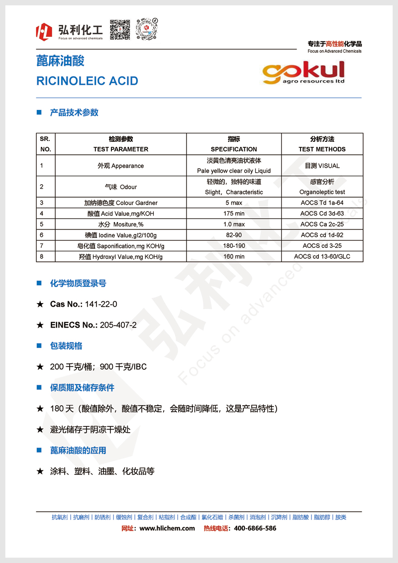 网站-TDS1.jpg